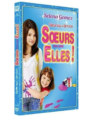 Soeurs malgré elles !