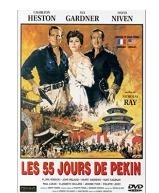 Les 55 jours de Pékin