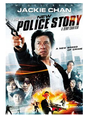 New Police Story