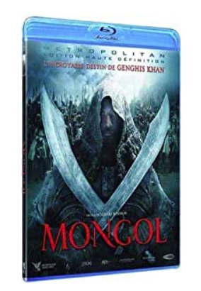 Mongol