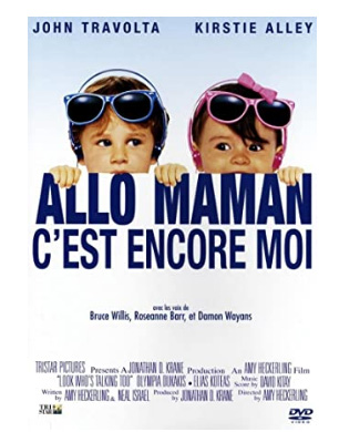 Allô maman, c'est encore moi