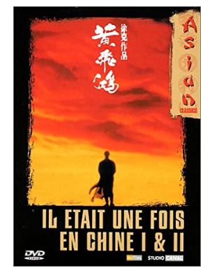 Il était une fois en Chine