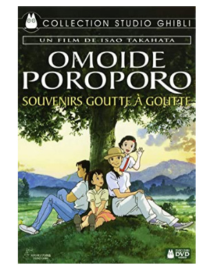 Souvenirs goutte à goutte