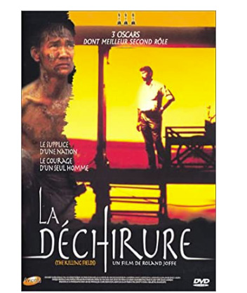La Déchirure