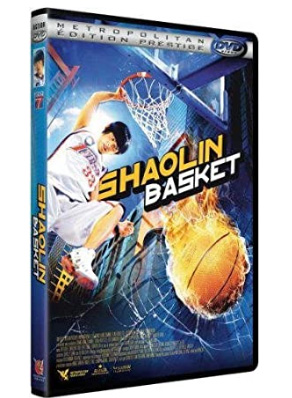Shaolin Basket