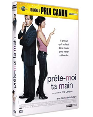 Prête-moi ta main