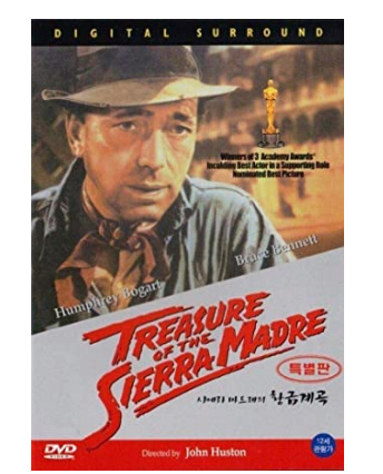 Le Trésor de la Sierra Madre