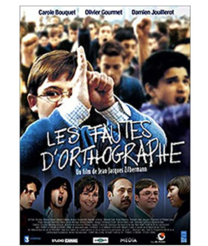 Les Fautes d'orthographe