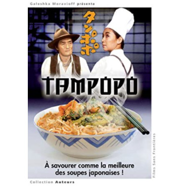 Tampopo
