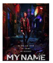 My Name