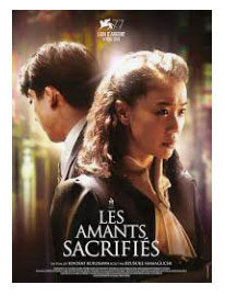 Les Amants Sacrifiés