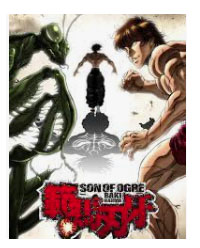 Baki Hanma