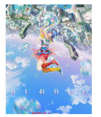 Bubble