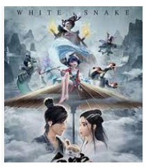 White Snake