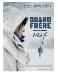 Grand Frère