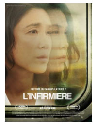 L'infirmière