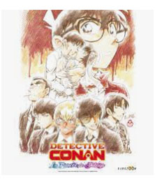 Détective Conan: La Fiancée De Shibuya