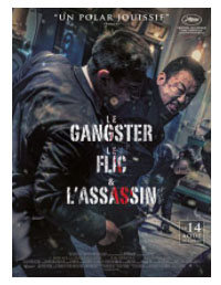 Le Gangster, Le Flic Et L'assassin