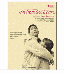 Introduction