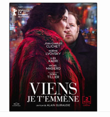 Viens Je T'emmène