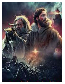 Cold Skin
