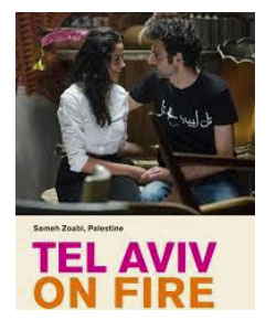 Tel Aviv On Fire