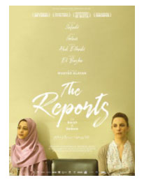 The Reports On Sarah And Saleem