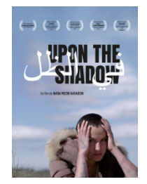 Upon The Shadow