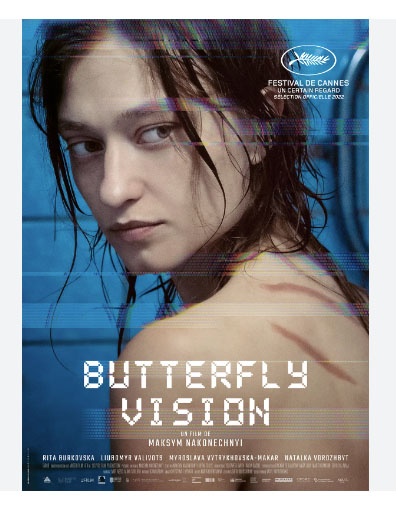 Butterfly Vision