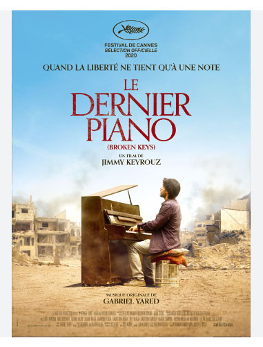 Le Dernier Piano