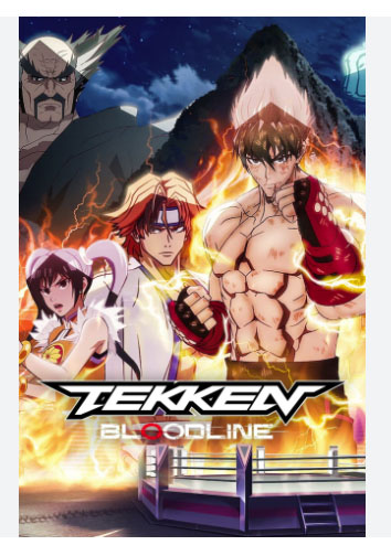 Tekken Bloodline