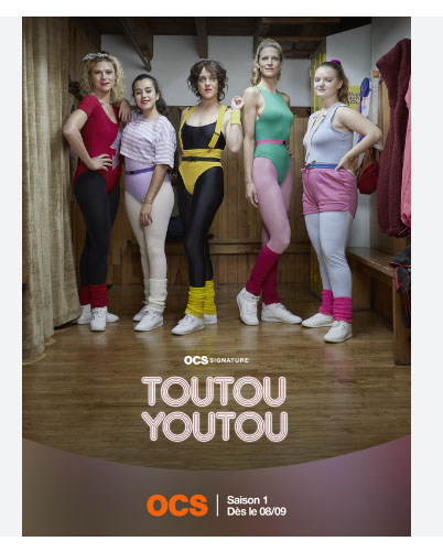 Toutouyoutou