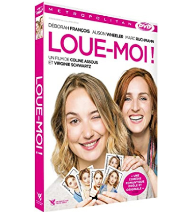 Loue-moi!