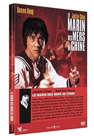 Le Marin des Mers de Chine
