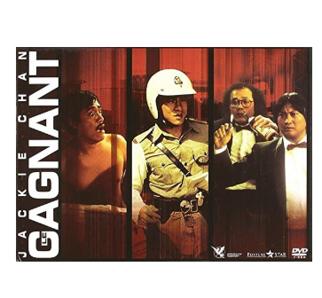Le gagnant