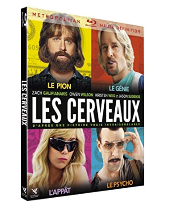 Les Cerveaux