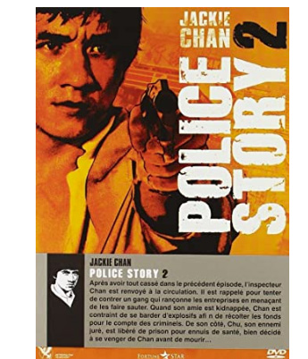 Police story 2