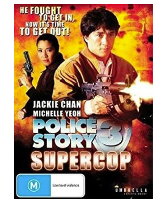 Police story 3, supercop